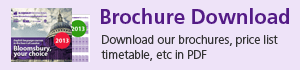 Brochure Download