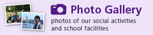 Photo Gallery
